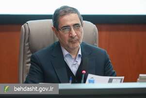 هم افزایی ملی برای توسعه مشارکت اجتماعی در سلامت